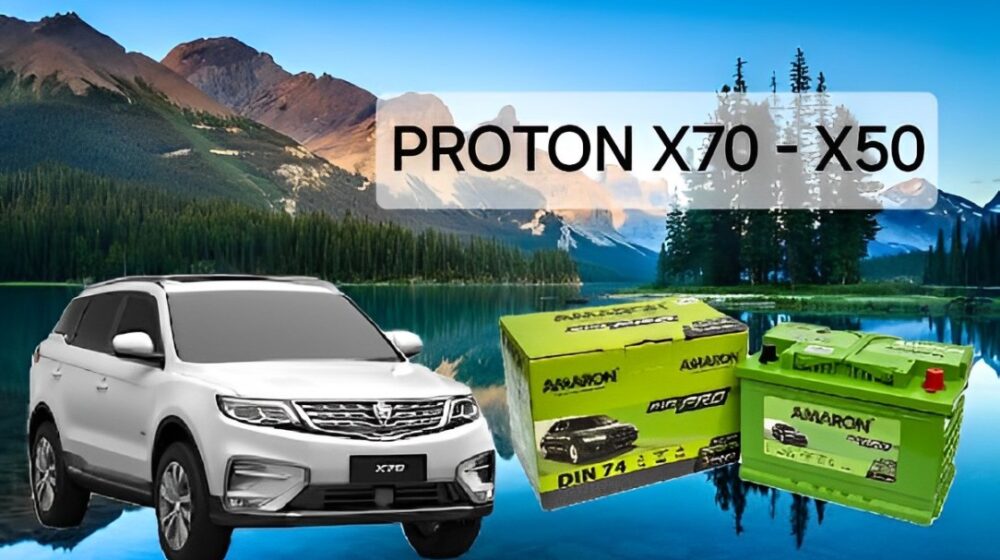 Proton X70 - X50 Batteries Solution